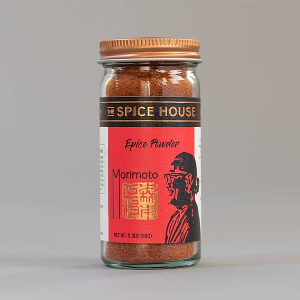The Spice House Essential Spice Collection Sets - Essential Spices Collection, Set of 24